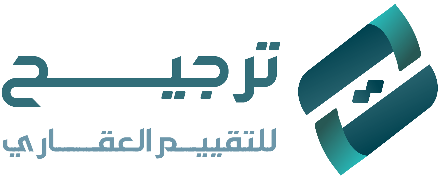 شركة ترجيح للتقييم العقاري